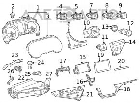 Монітор, дисплей, навігація Toyota Camry v70 21- великий