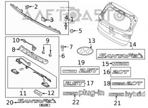 Эмблема HYUNDAI двери багажника Hyundai Santa FE 19-20