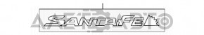 Емблема напис SANTAFE двері багажника Hyundai Santa FE Sport 13-18