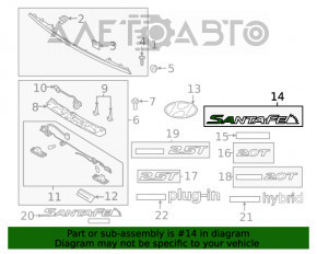 Емблема напис SANTAFE двері багажника Hyundai Santa FE 19- новий OEM KOR