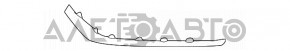 Молдинг переднього бампера лівий Hyundai Sonata 18-19