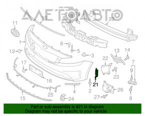 Нижня решітка переднього бампера прав Kia Forte 4d 17-18 рест