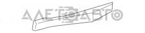 Кронштейн переднего бампера левый Kia Optima 14-15 рест