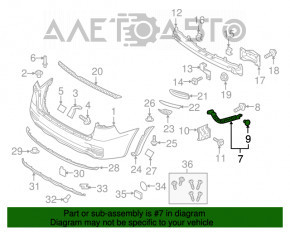 Крепление заднего бампера левое Kia Sorento 16-20 новый неоригинал