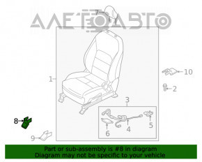Накладка санок пасажирського сидіння перед правим Infiniti QX50 19-