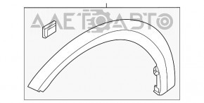 Накладка арки крила передня ліва Kia Niro 17-22 структура, тріщина у кріпленні