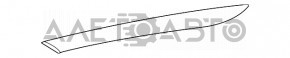 Накладка заднего крыла правая Kia Optima 11-15 хром, мелкие царапины