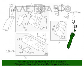Подушка безпеки airbag сидіння лев Nissan Altima 19-