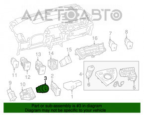 Кнопка запалювання Start-Stop Toyota Prius 30 10-15