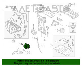 Масляний насос ДВЗ Ford Escape 13-19 2.5 новий OEM оригінал