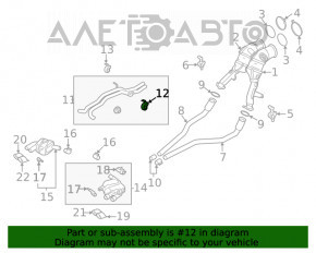 Кронштейн глушителя передний правый Audi Q5 8R 09-17