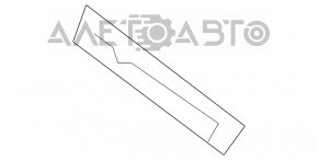 Эмблема надпись "quattro" на решетке радиатора Audi A4 B8 13-16 рест
