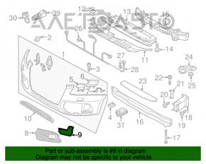 Заглушка нижней решетки переднего бампера правая Audi Q5 8R 13-17 рест, сломаны креп