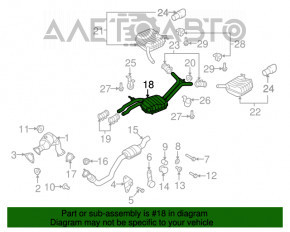 Выпускная трасса средняя часть Audi Q5 8R 13-17 3.0 tfsi