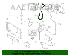 Трубка кондиционера компрессор-печка Audi Q5 8R 13-17 3.0 tfsi
