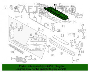 Защита переднего бампера Audi Q5 8R 13-17 рест, надломано крепление