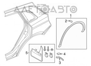 Клипсы накладки арки крыла задней правой 6 шт Audi Q5 80A 18-