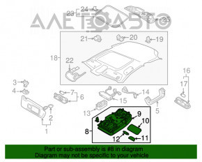 Плафон освітлення передній під люк Audi A3 8V 15-16 4d чорний, з підсвічуванням салону