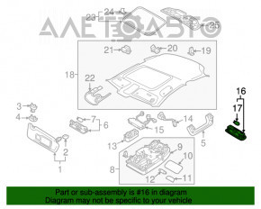 Плафон освещения задний Audi A3 8V 15-17 черный