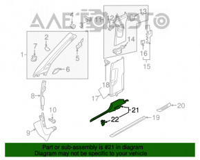 Накладка порога всередину лев Audi A3 8V 15-16 4d сіра