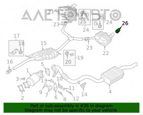 Насадка глушителя правая Audi A4 B9 17-