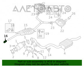 Хомут глушителя Audi A4 B9 17- 2.0T