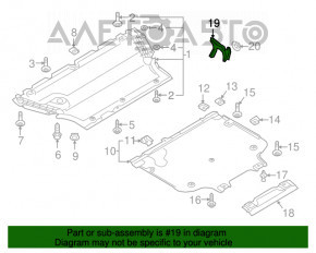 Защита привода переднего левая Audi A5 F5 17- трещина