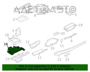 Накладка простору ніг водія Audi A5 F5 17- чорний, подряпини