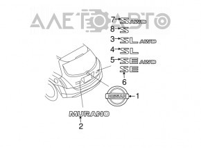 Емблема напис MURANO двері багажника Nissan Murano z50 03-08