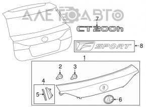 Емблема кришки багажника Lexus CT200h 11-17 тріщина