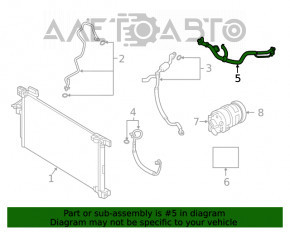Трубка кондиционера компрессор-печка Nissan Altima 19- 2.5 вторая