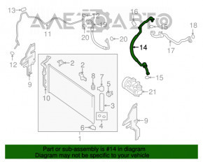 Трубка кондиционера компрессор-печка передняя часть Nissan Maxima A36 16-