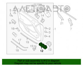 Управление стеклоподъемником передним правым Kia Optima 11-15 серое