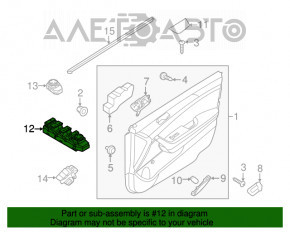 Управление стеклоподъемником передним правым Hyundai Sonata 15-19 черн, manual