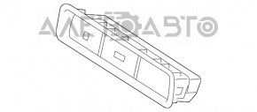 Блок управления подсветкой щитка приборов Hyundai Sonata 15-17 бежевый