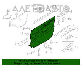 Обшивка дверей картка перед лев Subaru Outback 15-19 черн ганчірка