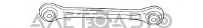 Рычаг поперечный верх задний правый Porsche Panamera 10-16 зад