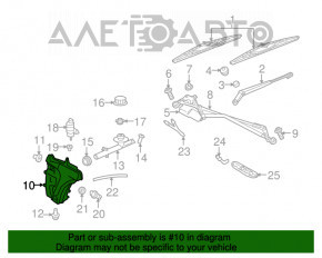Бачок омывателя Porsche Panamera 10-16 с горловиной, датчиком и крышкой, без омывателя фар