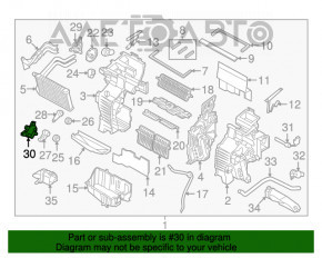 Актуатор моторчик привод печки кондиционер Hyundai Santa FE Sport 13-18 D267-EBAAA01