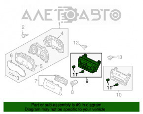 Управление климат-контролем Hyundai Elantra AD 17-20 manual полез хром, потерта накладка