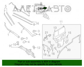 Крышка бачка омывателя Hyundai Elantra AD 17-20