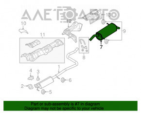 Глушитель задняя часть з бочкою Ford Fiesta 11-19 1.6 5d