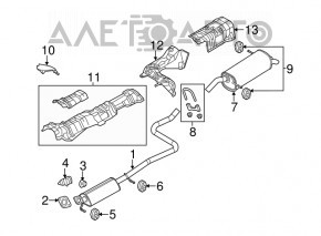 Глушитель задняя часть з бочкою Ford Fiesta 11-19 1.6 5d