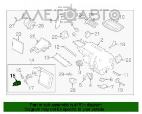 Клапан печі кондиціонера Ford Fiesta 11-19