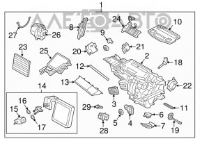 Клапан печки кондиционера Ford Fiesta 11-19