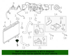 Опора интеркулера нижняя Ford Ecosport 18-21 1.0T резина