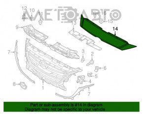 Накладка решетки радиатора верхняя Mazda 3 14-16 BM дорест OEM