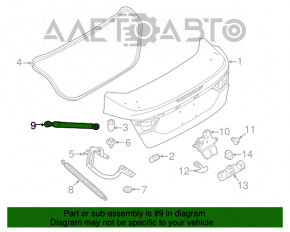 Амортизатор кришки багажника лівий Ford Focus mk3 11-18 4d