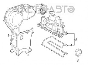 Крышка клапанная Ford Fusion mk5 13-14 1.6T