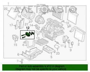 Клапан печки кондиционера Ford C-max MK2 13-18